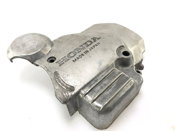 Honda CB 650 RC03 [1981] - Pinion Cover Engine Lid