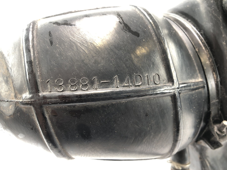 Suzuki DR 350 SK42B [1991] - Airbox Airbox AirfitenKasten