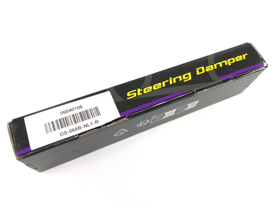 BMW S 1000 - HYPERPRO Lenkungsdämpfer Lenkungsstabilisator CSC schwarz 68mm