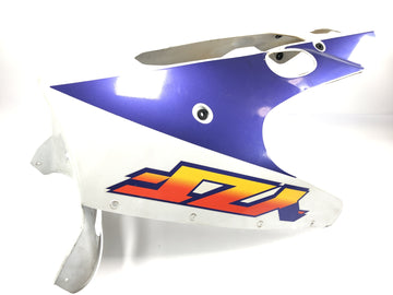 Yamaha YZF 750 R 4HN [1995] - Kälkåpa underdel