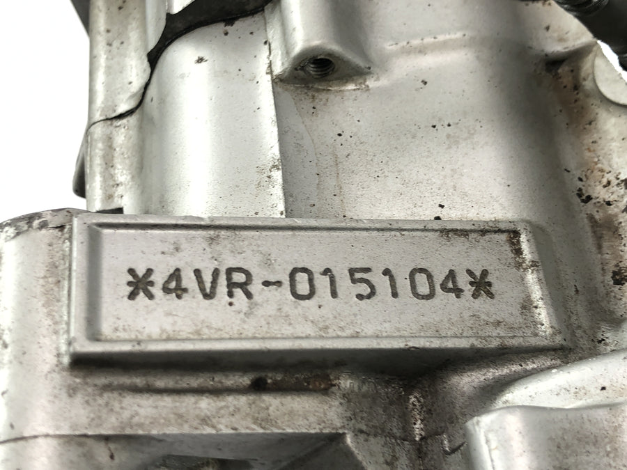 Yamaha XVS 650 4VR [1997] - Motorgehäuse Motorblock Leergehäuse