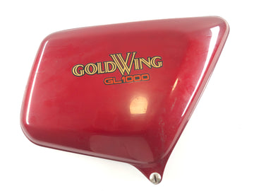 Honda GL 1000 Goldwing GL1 [1977] - Seitendeckel Rechts Verkleidung - 0
