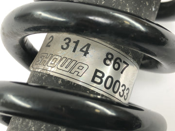 BMW R 1100 RT 259 [1999] - Stötdämpare Showa fram Telelever - 0