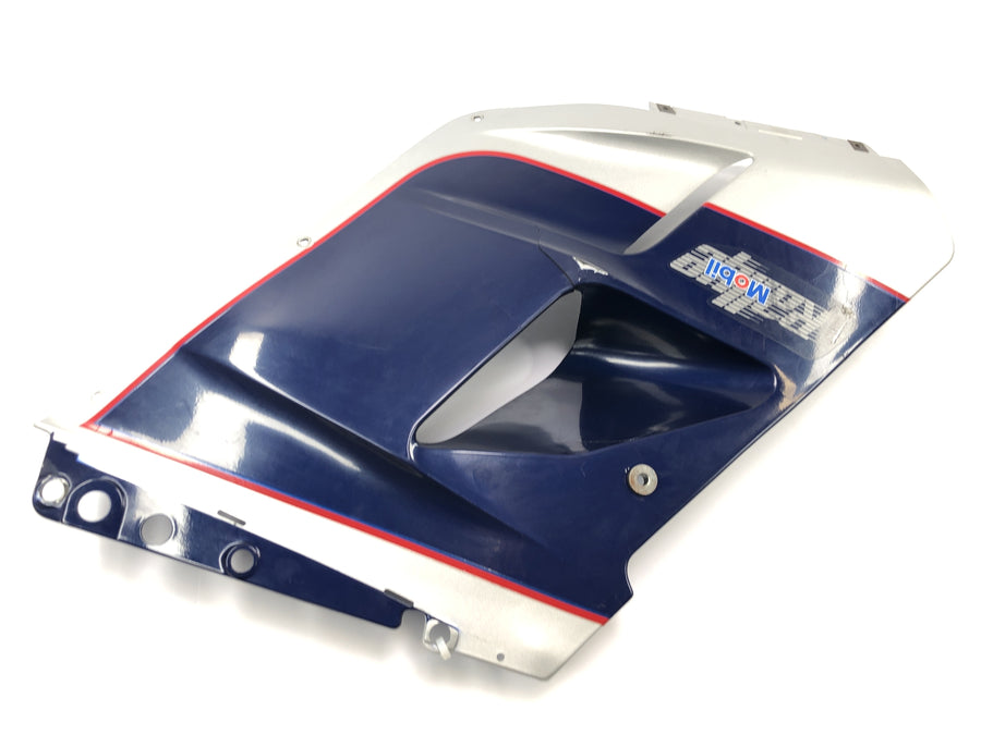 Kawasaki GPZ 1000 RX [1987] - Side panel fairing side panel right