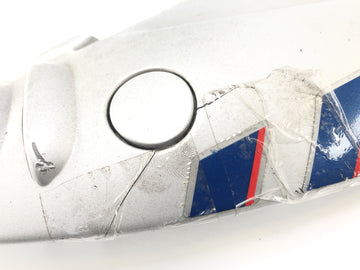 BMW F 650 GS Dakar [2007] - Sidbeklädnad till höger - handen förklädnad - 0