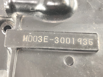 Honda XL 250 R MD03 [1993] - Motorgehäuse Motorblock Kurbelgehäuse Leergehäuse - 0