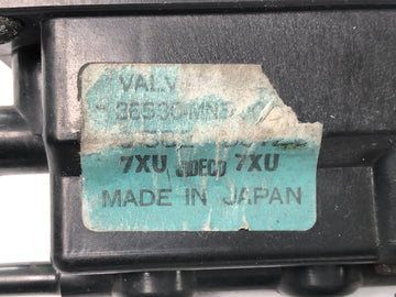 Honda GL 1500 Goldwing SC22 [1987] - Ventilkontrollenhet luftventilkontrollboxmodul - 0