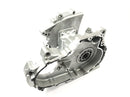 Yamaha XV 1600 Wild Star VP08 [2002] - Primärgehäuse Primärantrieb Gehäuse-4