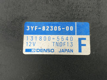 Yamaha XTZ 660 3YF [1992] - CDI Steuergerät Zündeinheit Zündbox Zündsteuergerät - 0