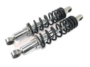 Yamaha XJR 1200 4PU [1996] - Federbein Stoßdämpfer hinten Paar YSS Suspension kurz-6