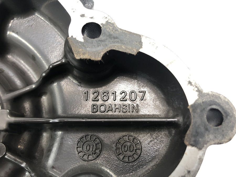 Triumph Daytona 955i T595N [2003] - Generator Cover Generator Cover Engine
