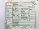 Moto Guzzi 850 Le Mans 3 VF [1986] - Ram med papper-6
