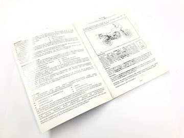 Triumph Tiger 955i 709EN [2003] - Ägarmanual - 0
