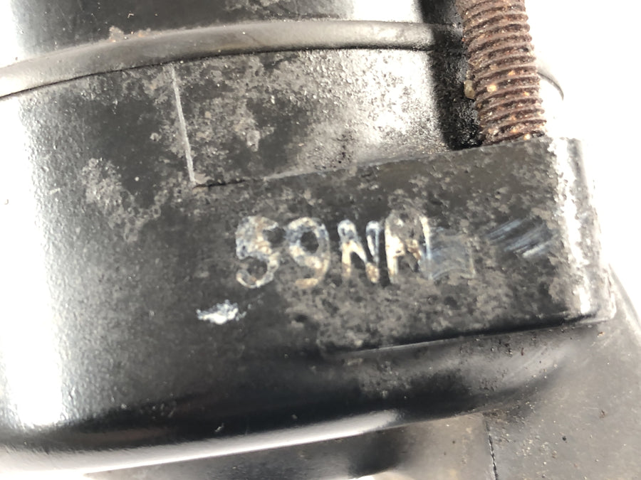 Yamaha v Max 1200 2WE [1996] - Starter Engine Starter Engine