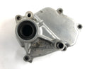 Suzuki DL 1000 V -STROM [2006] - Motorlockskiftaxel-1