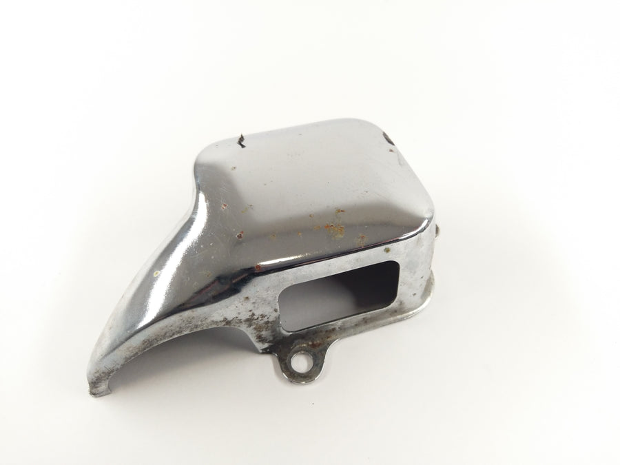 Suzuki Intruder vs 700 VP51A [1986] - Cover Coupling Cylinder