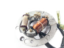 Yamaha YT 125 g Tri-Moto ATC (Tri-Z) -Altator-2