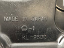 Kawasaki KLR 250 KL250D [1988] - Kopplingslockmotorlock-4
