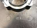 KTM LC4 640 Duke 2 [2001] - Light Machinery Cover Motor Lid-3