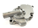 Yamaha WR 125 R DE07 [2016] - Vattenpump täcker motorlock-2