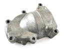 Suzuki VS 1400 Intruder VX51L [1996] - Lock of Kardan Output Shaft Motor Lid-1