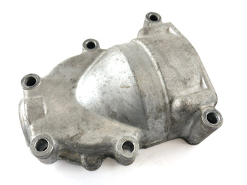 Suzuki VS 1400 Intruder VX51L [1996] - Lock of Kardan Output Shaft Motor Lid