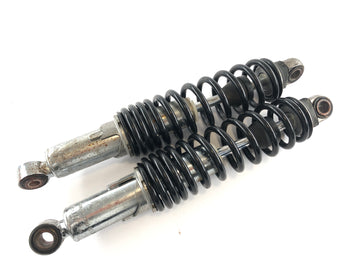 Kawasaki Z 750 E KZ750E [1981] - Federbein Stoßdämpfer Set Paar Koni - 0