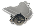 Honda CBR 1000 RR SC57 [2006] - Pinion Cover Engine Lid-2