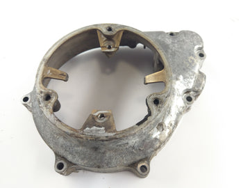 Honda CB 750 Boldor RC04 [1983] - Light Machinery Cover Motor Lid - 0