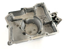 Kawasaki ZXR 400 ZX400L [1993] - Oil Pan Engine Lid-3