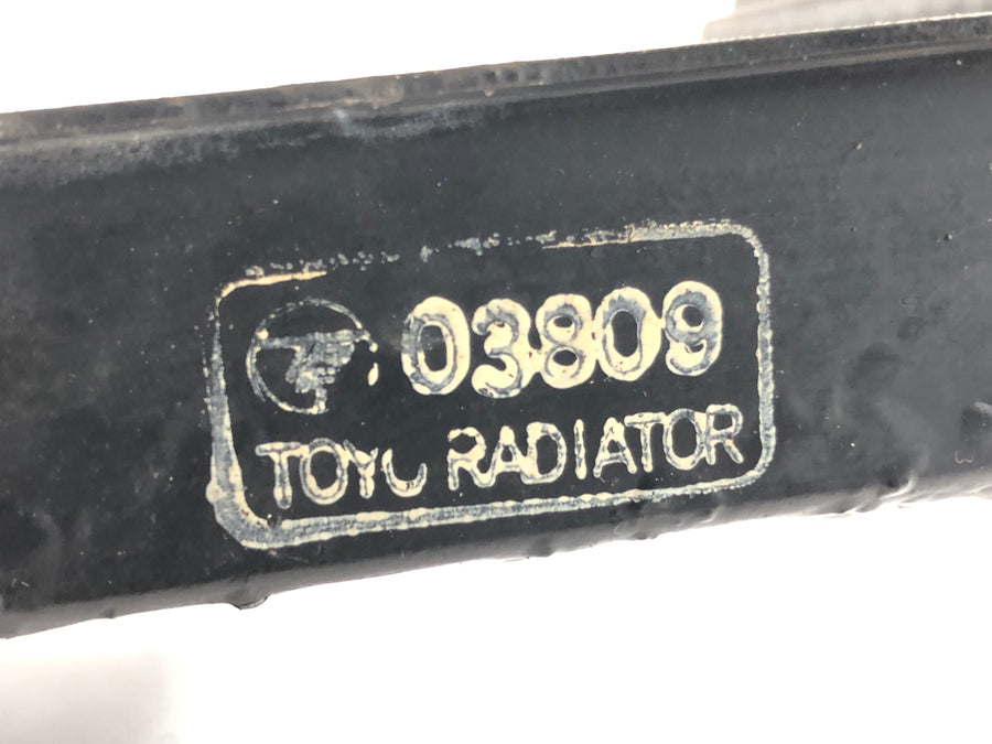 Yamaha YZF R6 RJ03 [2000] - Cool Water Cooler