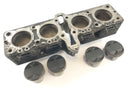Suzuki Bandit GSF 650 S WVB5 [2005] - Cylinder med kolvar-1