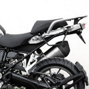BMW R 1250 GS Adventure [2019-2023] - Seitlicher Rahmen R1200 GS LC