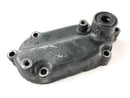 Suzuki DR 600 SN41A [1986] - Skift axel lockmotor lock-1
