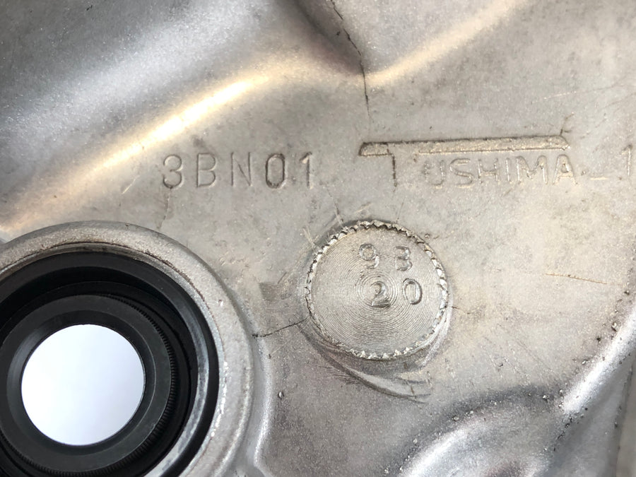 Yamaha TZR 125 4FL [1997] - Kopplingslockmotorlock