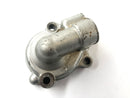 Yamaha DT 125 4BL [1999] - Lock of Water Pump Engine Lid-1