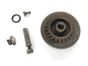 Honda CB 550 F [Super Sport] - Starter Gear - 0